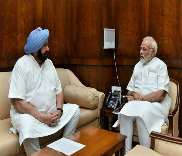 amrinder singh meet with narindra modi