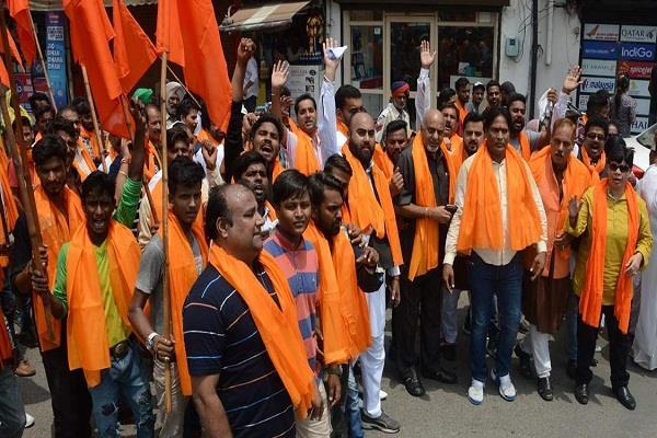 anti terrorist demonstrations at the jan chetna rally