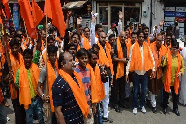 ਸ਼ਿਵ ਸੈਨਾ ਸਮਾਜਵਾਦੀ ਦੀ ਜਨ ਚੇਤਨਾ ਰੈਲੀ ''ਚ ਅੱਤਵਾਦ ਵਿਰੋਧੀ ਪ੍ਰਦਰਸ਼ਨ