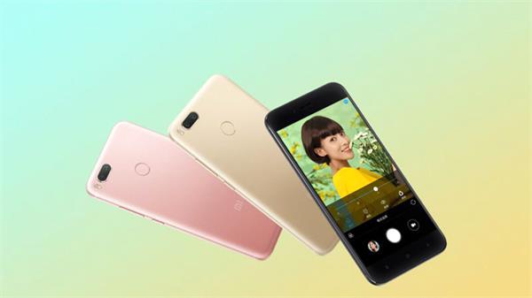 xiaomi mi 5x cheaper variant