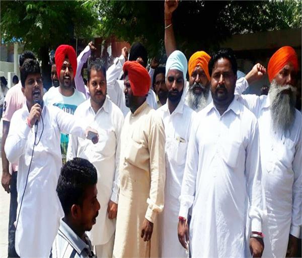 police all india anti corruption morcha