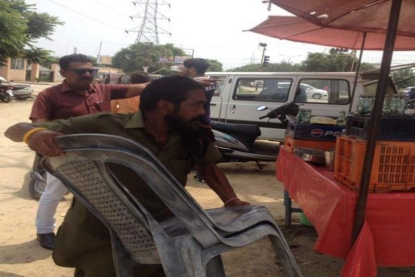 take away the capture of tahabazar in urban estate