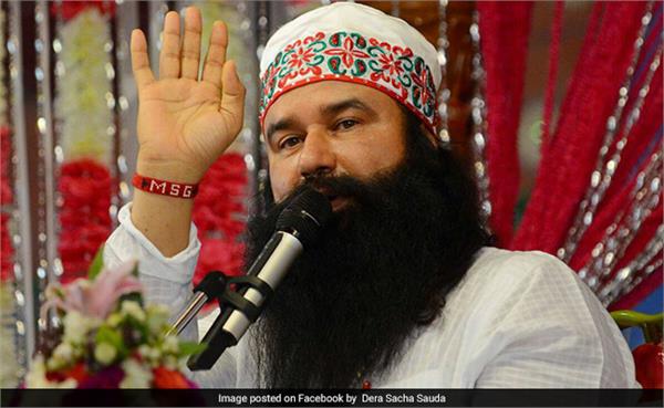 shocking disclosure about dera sacha sauda