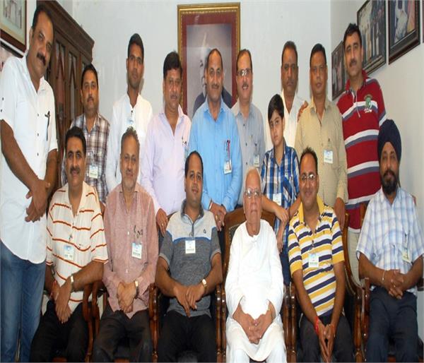 national integration is very important