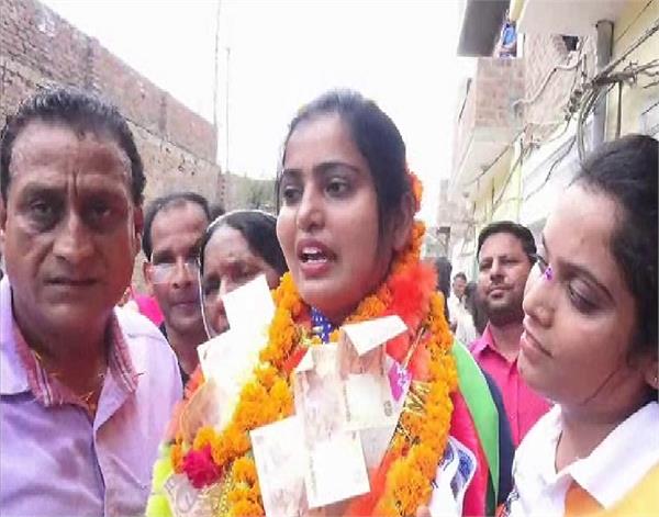 rajani daughter of faridkot