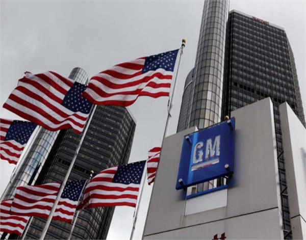 general motors to seek 8 lakh vehicles back