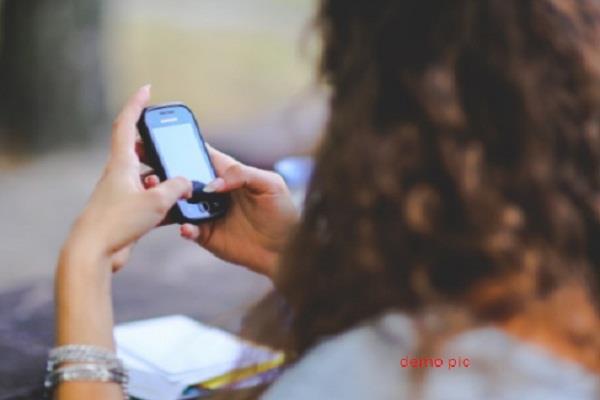 sends women facebook page was pornographic post