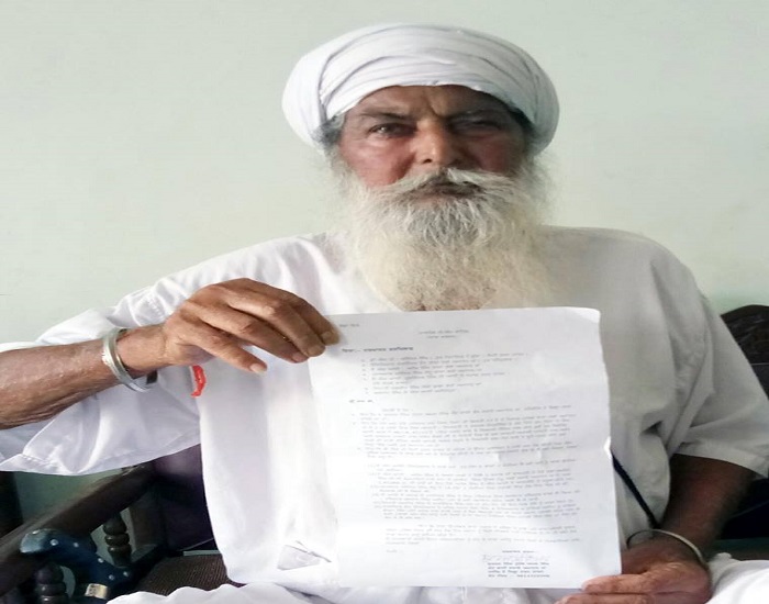 ਬਜ਼ੁਰਗ ਸੁਰਜਨ ਸਿੰਘ ਨੇ ਕੀਤੀ ਇੰਨਸਾਫ਼ ਦੀ ਮੰਗ