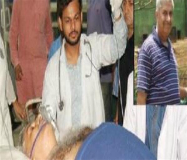 jagdish gagneja murder case