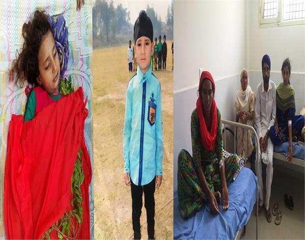 2 children in mysterious condition