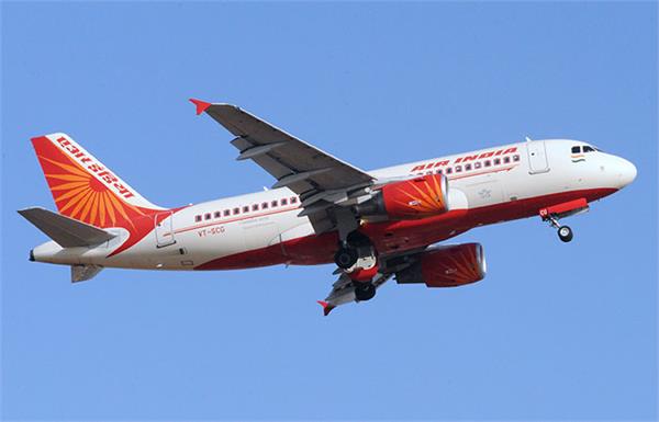 good news  air india  the big relief given  will be a burden on the pocket 