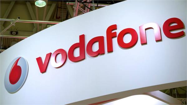 vodafone launches first recharge plan