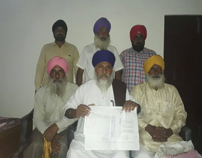 ਗੋਲਾਂ ਦੀ ਠੱਗੀ ਦੇ ਸ਼ਿਕਾਰ ਹੋਏ ਇਕ ਹੋਰ ਪਰਿਵਾਰ ਨੇ ਡੀ. ਸੀ. ਸਮੇਤ ਉੱਚ ਅਧਿਕਾਰੀਆਂ ਕੋਲੋ ਕੀਤੀ ਇੰਨਸਾਫ ਦੀ ਮੰਗ