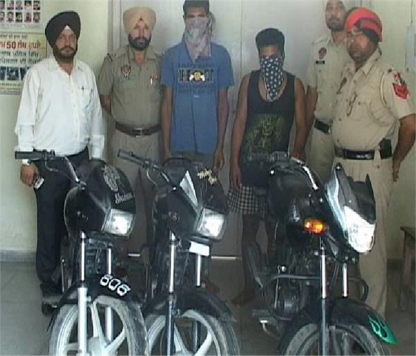 2 man arrested