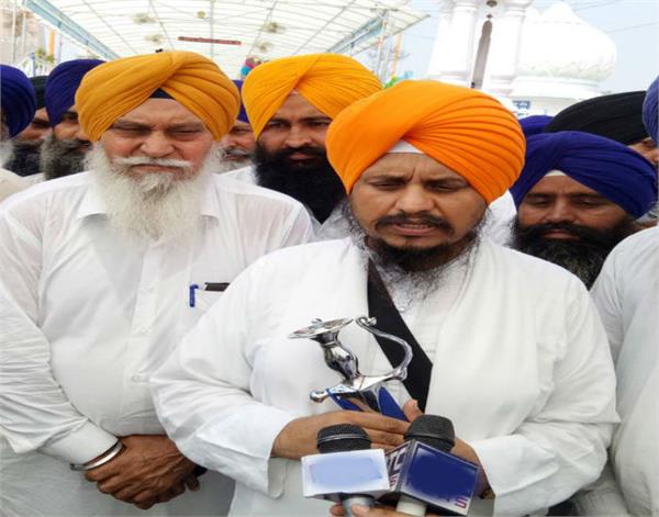 iani harpreet singh  historical  country