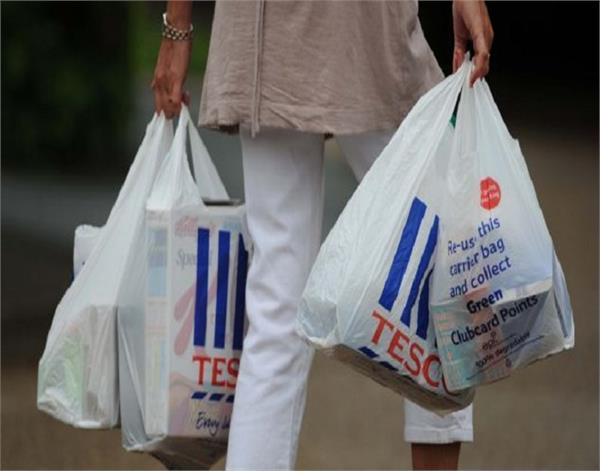 the use of plastic envelopes