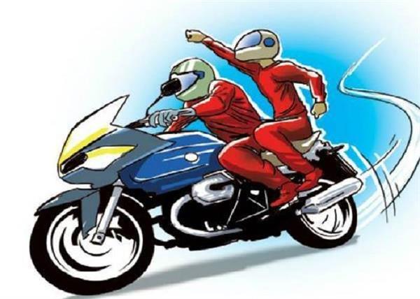 motorcycles  robbers  gurdaspur