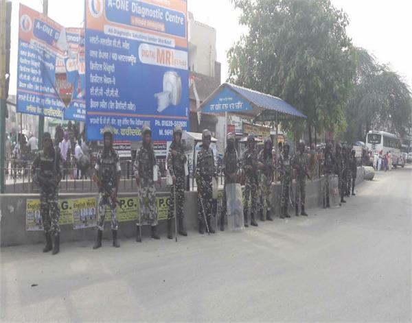 panchkula  dera sirsa matter  kotkapura