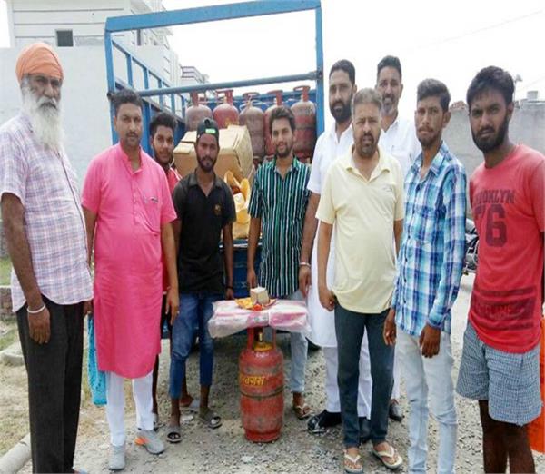 bharat petroleum corporation