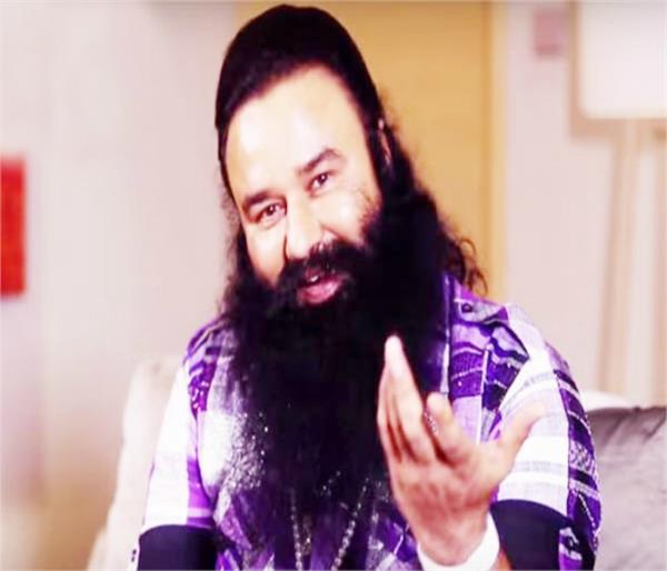 dera sacha sauda sirsa