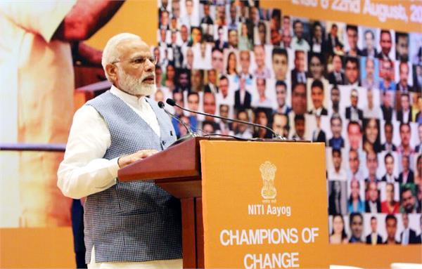 modi talk 200 ceo the government s way of thinking about