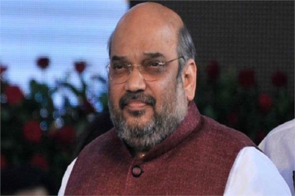 rajya sabha  amit shah  resigns