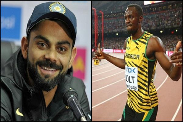 kohli offered this special offer to the world  s fastest runner  usain bolt