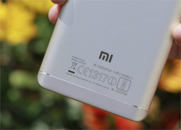more than 25 million smartphones that have been sold in three years by xiaomi