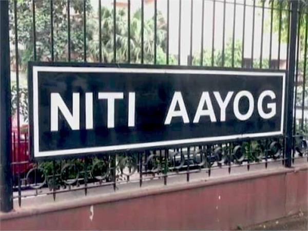 this is the policy commission  s 3 year action plan