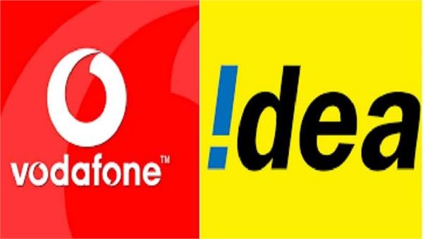 idea and vodafone reduced by 37 million users