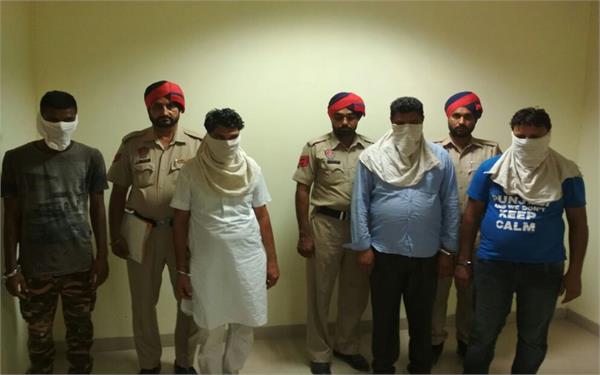 police  opium  ammunition