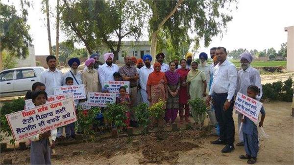 a rally organized to educate the public about not going toilet in wild