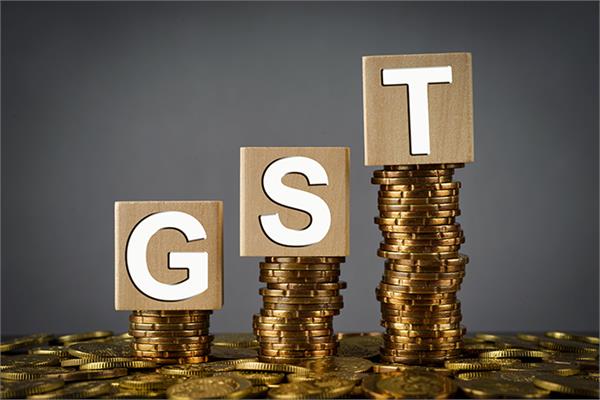 gst another chance to pay this last date given by the government