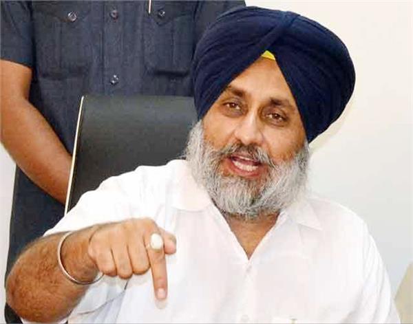 navjot singh sidhu  sukhbir badal  congress