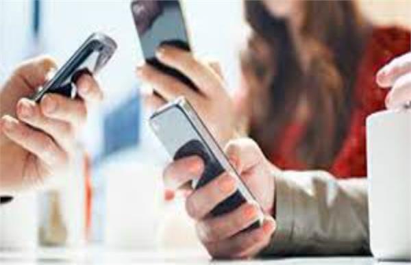 this company getting 2 days for 90 days every day data and unlimited calling