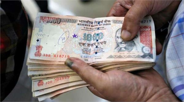 rbi suspends rs 1 7 lakh crore during nbfcs