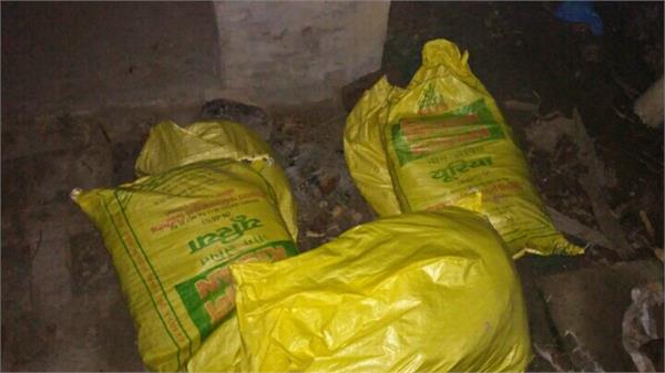 police recovered three hand grenades