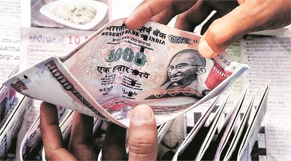 no plan to issue rs 1 000 notes  garg