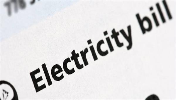 now the cash and electricity bill will get 10 percent cashback  know how
