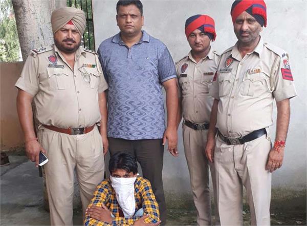 in 2011  the accused who assassinated the person were arrested