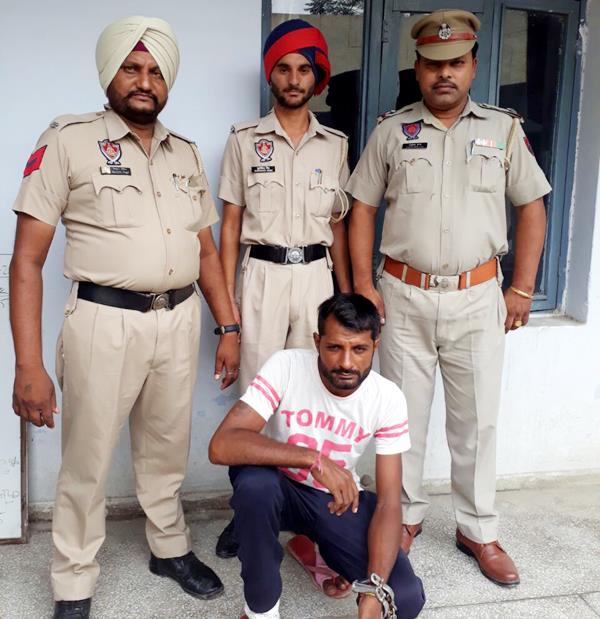 arrest