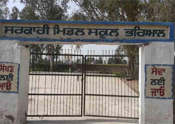 for 5 months  students from bharali and ghaniye kebat have a school holiday