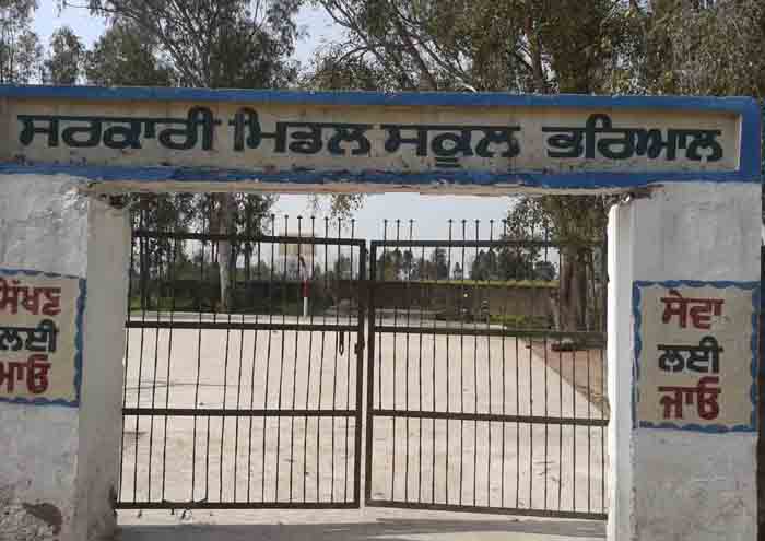 5 ਮਹੀਨੇ ਭਰਿਆਲ ਤੇ ਘਣੀਏ-ਕੇ-ਬੇਟ ਦੇ ਬੱਚਿਆਂ ਨੂੰ ਸਕੂਲੋਂ ਰਹਿੰਦੀ ਐ ਛੁੱਟੀ