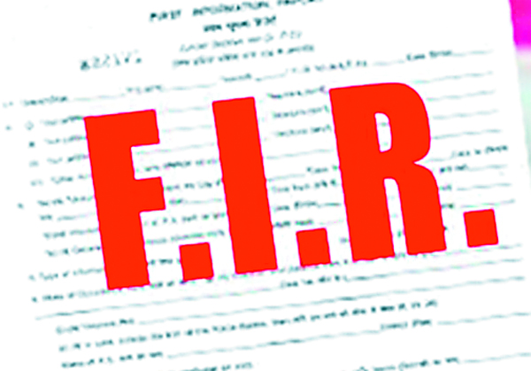 ਪੁਲਸ ਤੋਂ ਪੋਕਲੇਨ ਮਸ਼ੀਨ ਖੋਹਣ ਤੇ ਡਿਊਟੀ ''ਚ ਵਿਘਨ ਪਾਉਣ ਦੇ ਦੋਸ਼ ''ਚ ਮਾਮਲਾ ਦਰਜ