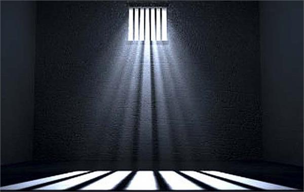 prison and fined for drug peddling