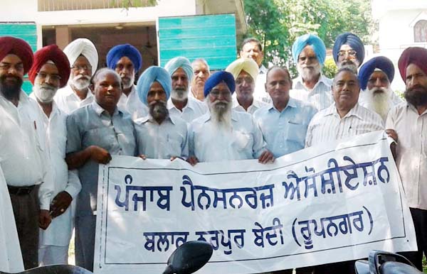 ਪੈਨਸ਼ਨਰਾਂ ਨੇ ਮੰਗਾਂ ਦੀ ਅਣਦੇਖੀ ਕਰਨ ''ਤੇ ਪ੍ਰਗਟਾਇਆ ਰੋਸ