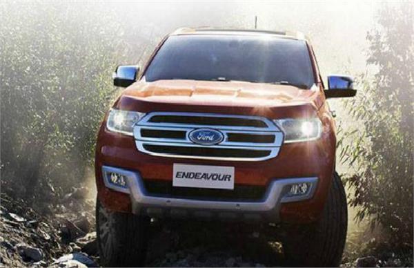 gst effect up to rs 1 8 lacs ford endeavor