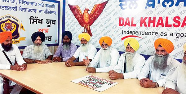 gurbachan singh first return home