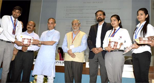 student vishwakarma national award