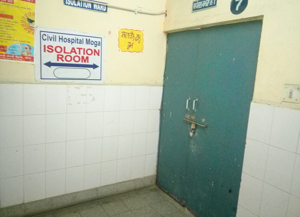 3 ਦਹਾਕਿਆ ਦੇ ਬਾਅਦ ਵੀ ਸਿਵਲ ਹਸਪਤਾਲ ਨੂੰ ਨਹੀਂ ਮਿਲਿਆ ਆਈ. ਸੀ. ਯੂ. ਵਾਰਡ